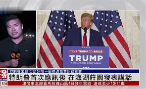 九游娱乐中心-包含赛地聚焦:国王杯清晨热度飙升,孟菲斯灰熊回应争议,态度坚定,临场指挥获称赞的词条