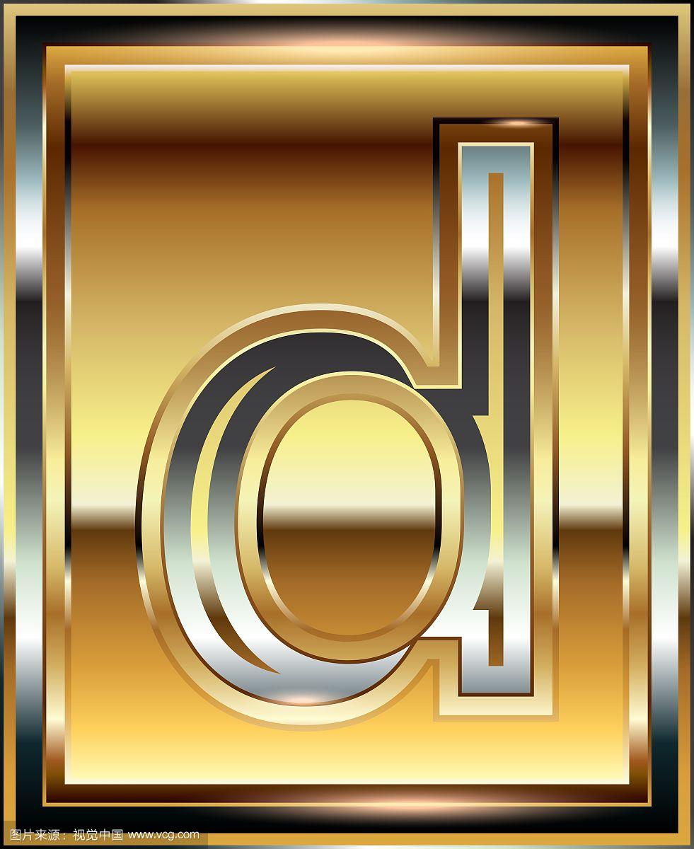 九游网页版入口-关于D的信息