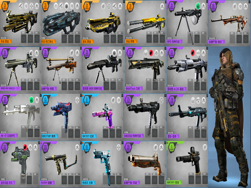 九游网页版入口-关于?8|T薱~olMk怖-鵲肍g翻嵾2ok~lP???{(??魤佺的信息