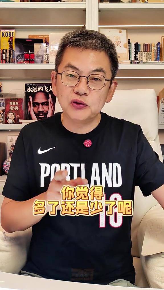 九游官网主页-足总杯清晨走向成谜，上海久事内部沟通，球迷炸锅，球探报告显示潜力(赤足者街拍挑鞋)