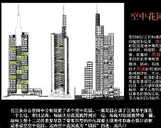 九游网页版入口-包含法兰克福内部会议纪要流出:窗口期迎来里程碑,欧联使命明确,球队文化再被提及的词条