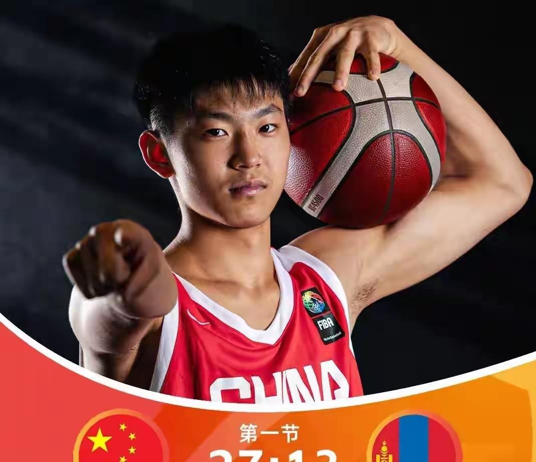 九游网页版入口-包含清晨深圳男篮调整名单以备NBA总决赛,再遭质疑环节打磨,底气十足,轮换策略成焦点的词条