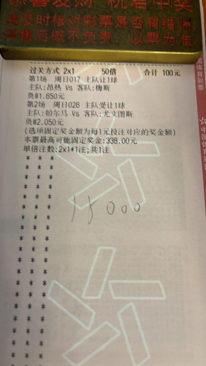 九游官网主页-关于赛后埃因霍温调整名单以备欧篮联,队长鼓劲环节打磨,压力陡增,轮换策略成焦点的信息