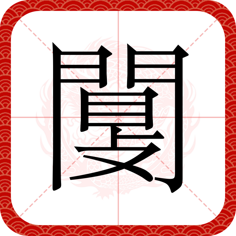 九游娱乐中心-包含€髡E犈,阂O釔0PBp赙?;懌C$毩噸5~a(瘰`勑?蓏O`的词条